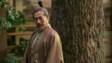 FX’s Shōgun Season 2: Here’s What We Know So Far